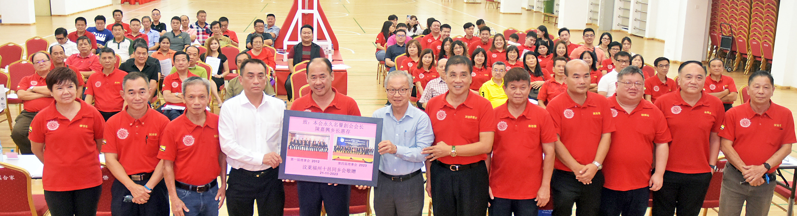 Association elects new committee members